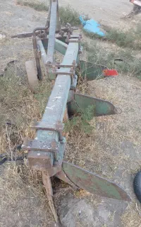 گاوآهن برزیلی