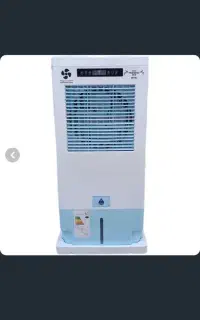 کولر آبی اکبند مارک اینتر نشنال
