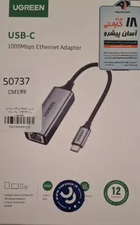 کابل HDMI UGREEN CM297-70444 USB-C to HDMI