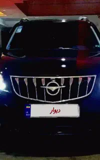 هایما s7پرو