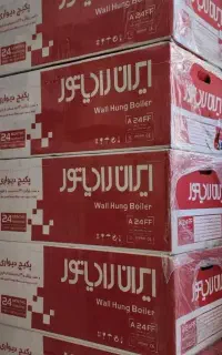 پکیج A22FF- پرفروش ترین پکیج ایران رادیاتور-تخفیف