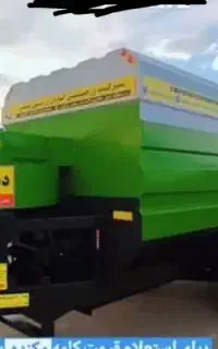 مکنده کاه ( کاه کش)