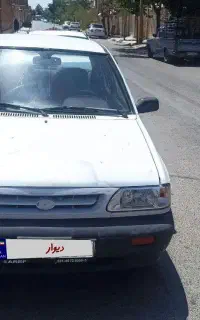 پراید