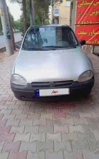 فروش نقد و اقساط یا معاوضه با موتور