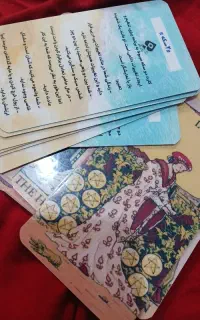 تاروت وقهوه حضوری