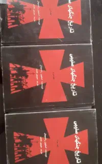 کتاب تاریخ