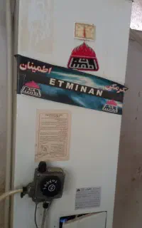 ابگرمکن دیواری،گازی