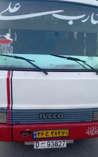 دربستی