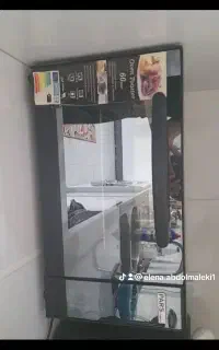 توستر
