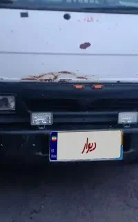 خاورهیوندا