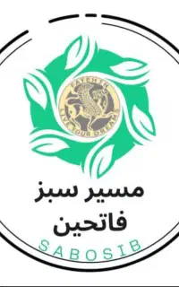 درحوزه‌کشاورزی‌‌وکودهای‌اورگانیک