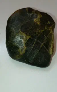 یک سنگ آسمانی نوشته شده