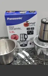 خردکن یا غذا ساز یک و دو کاسه