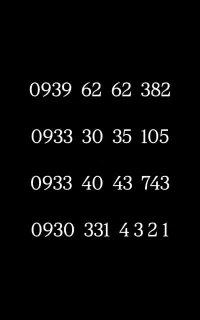 0939.62.62.382
