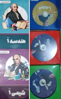 مجموعه آموزشی پرش دهم ریاضی