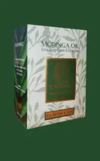 روغن مورینگا