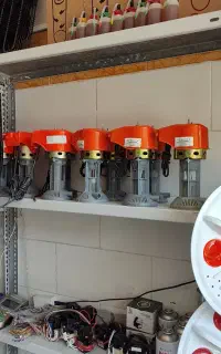 قطعات لوازم خانگی