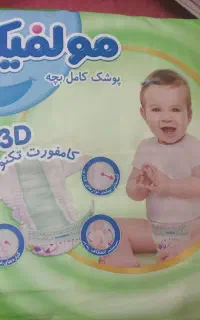 مولفیکس سایز ۴ تعداد زیاد