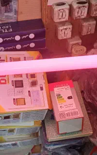 مهتابی صورتی ۲۰ وات