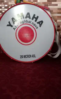 طبل