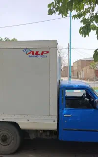 نیسان یخچالدار مدل ۹۵