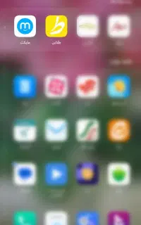 پول لازمی بیا همین الان 200 پول نقد ببر