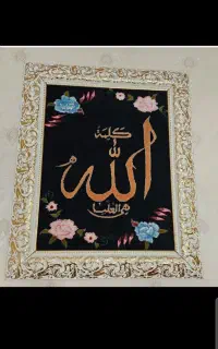 تابلو فرش کرک و ابریشم  دستباف قم