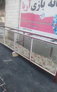 ویترین کار