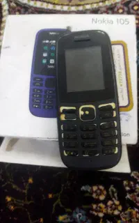نوکیاساده