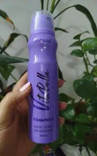 اسپری خوش بو کننده بدن