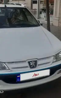پرشیا ۸۷