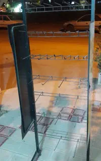 وسایل سوپر مارکت
