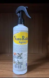 نانو رخش