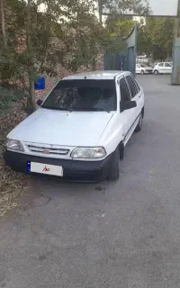 ماشین پراید فروشی