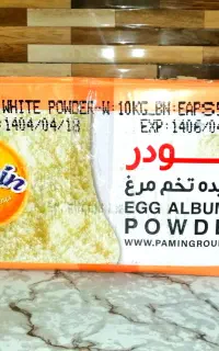 حراج انواع پودریجات قنادی ، ترافل، اسمارتیز، دراژه