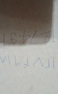 سیمکارت دائمی کد ۷ رند