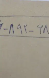 خط ایرانسل رند بدون زنگ خور