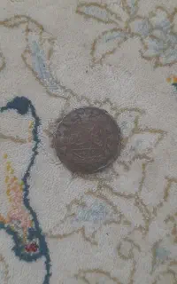 سکه قاجار و پهلوی