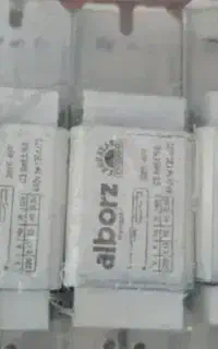 ترانس مهتابی
