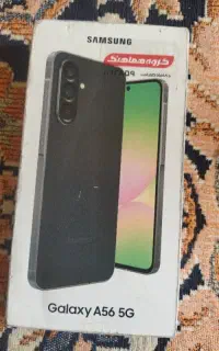 کارتون گوشی A56..5G