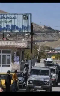 ثبت نوبت