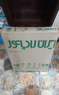 فروش رادیات ۷ پره اکو ، نو