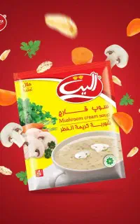 بازاریاب تلفنی و آرایشی بهداشتی