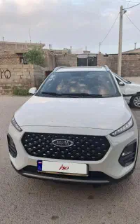 فروش فوری