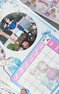 برنامه هفتگی با عکس دانش آموز
