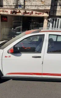 کوئیک آر