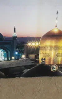 تاباو  امام رضا