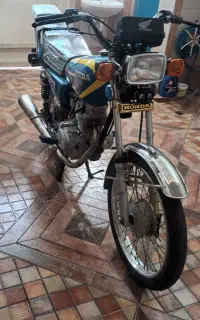 موتور