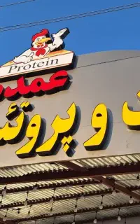 ساخت و تعمیر تخصصی تابلو/چلنیوم/روان/نئون/بنر