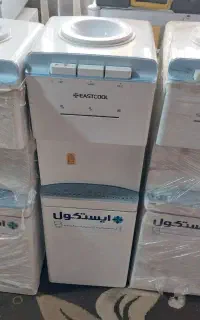 ابسردکن ایستکول